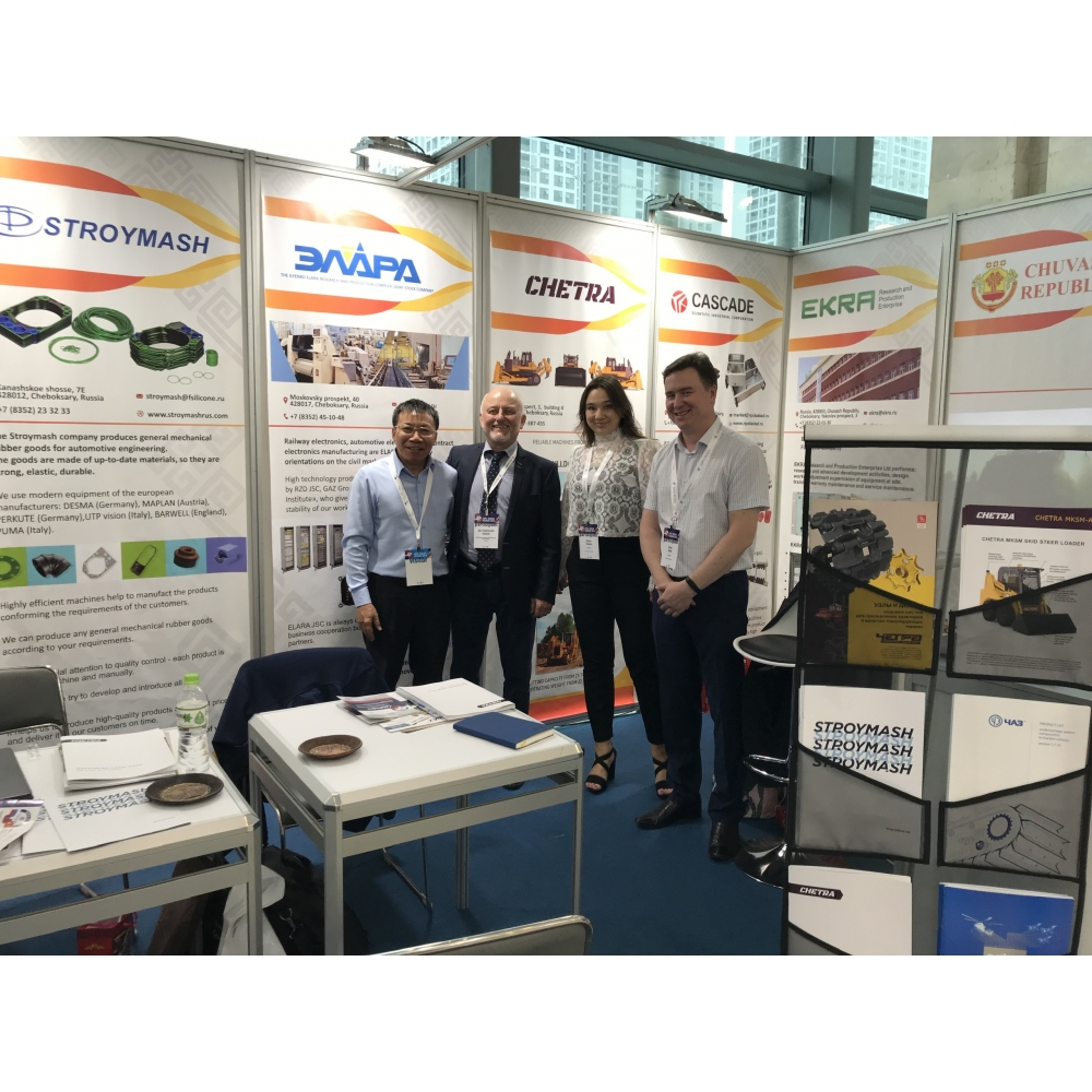 Hội Nghị - Triễn lãm 