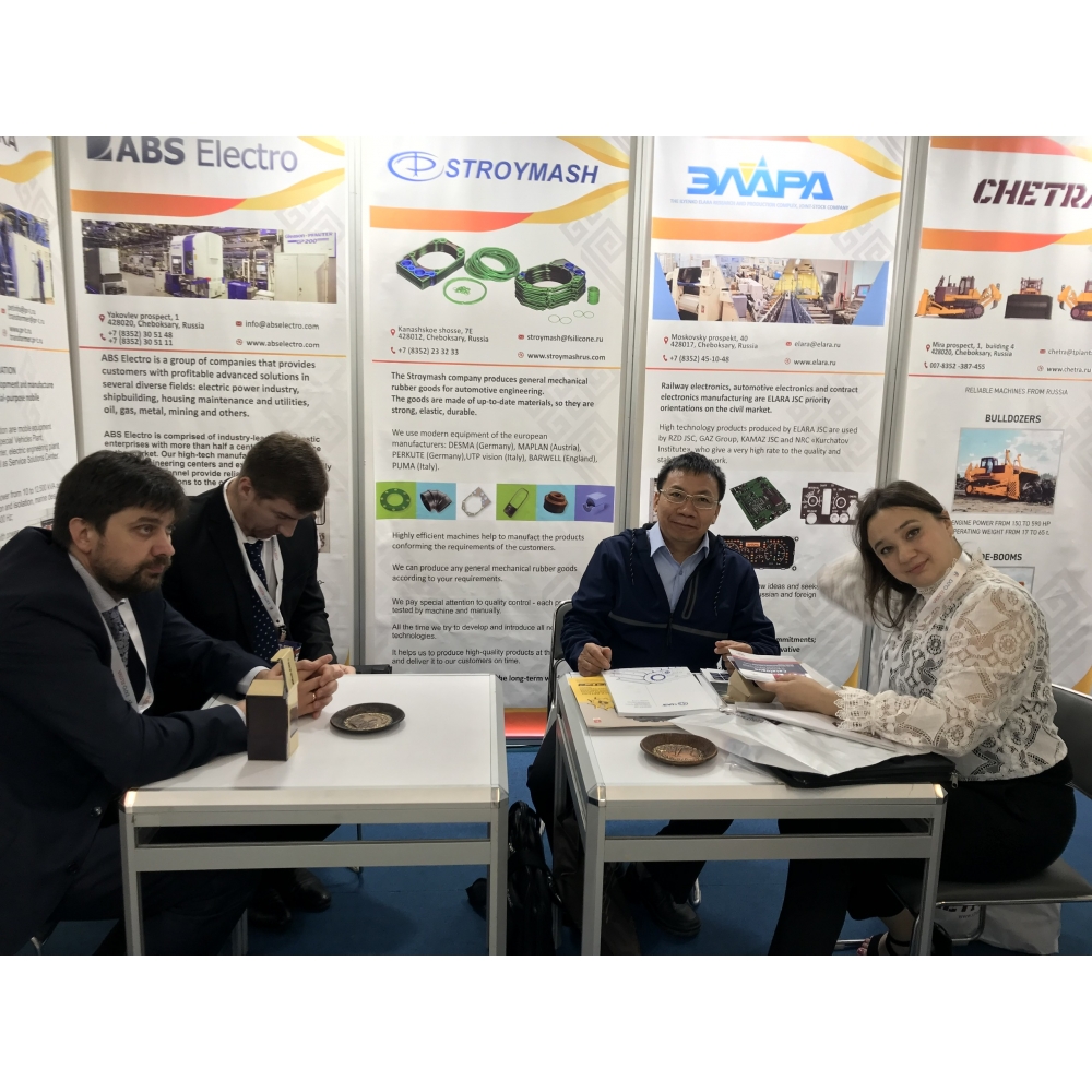 Hội Nghị - Triễn lãm 