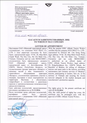 Giấy chứng nhận đại lý máy kéo Belarus