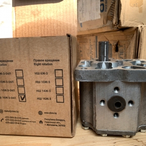 Bơm-van thủy lực Belarus 1