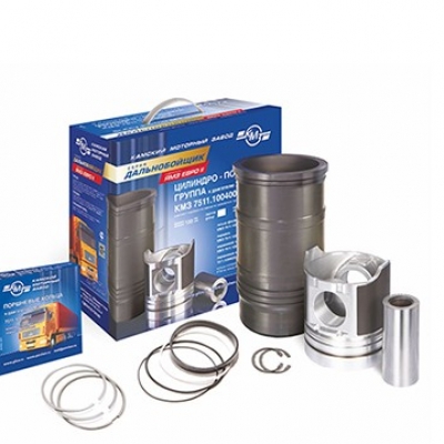 Bộ hơi bò KMZ 7511 