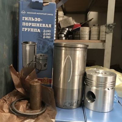 Bộ hơi máy kéo Belarus 1