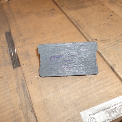 Guốc phânh ATI ( Russia) 