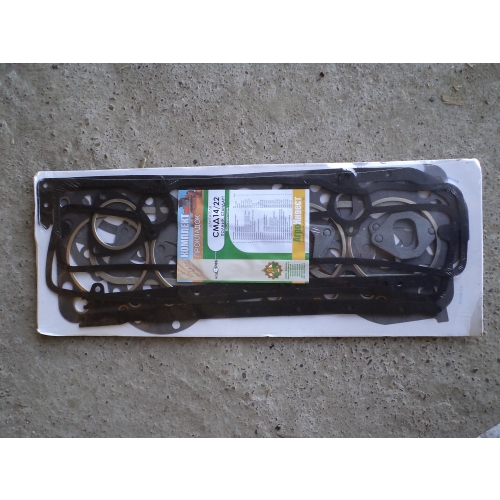 Bo gioang dai tu CMD 