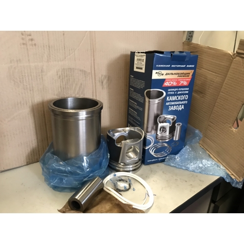 Bộ hơi Kamaz 740.30 KMZ 