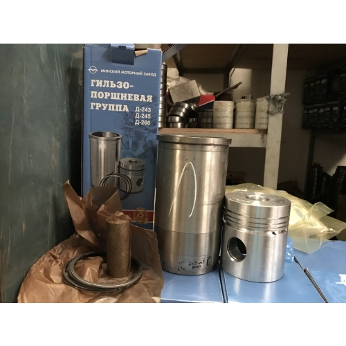 Bộ hơi máy kéo Belarus 1