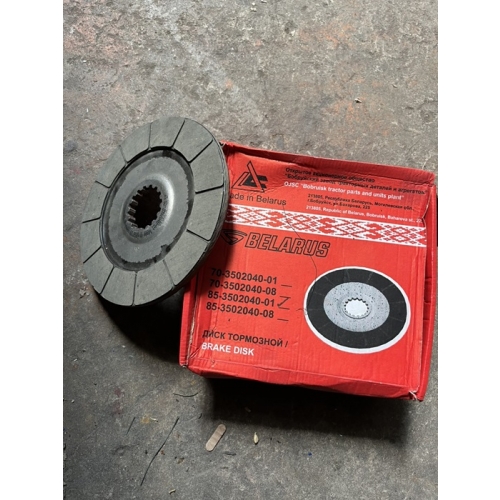 Bố thắng máy kéo chính hãng