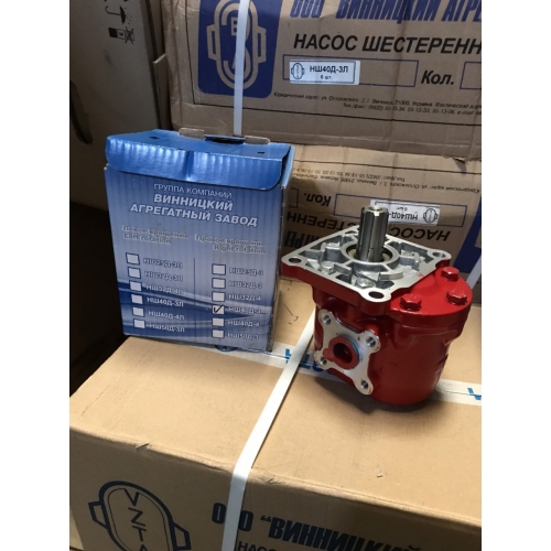 Bơm HW40D-3 ( VZTA)