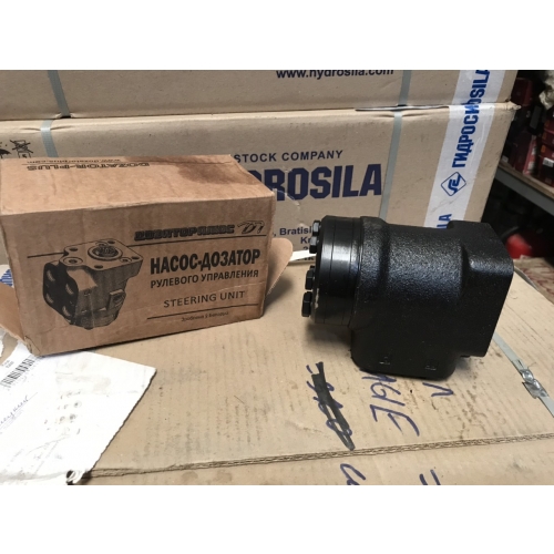 Bót lái Dozator belarus