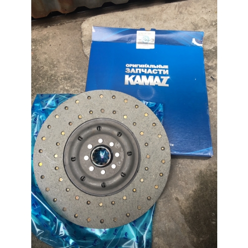 Đĩa côn đời cũ ( 350mm) 