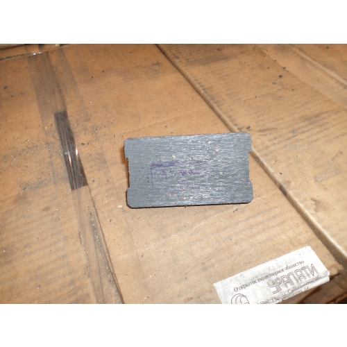 Guốc phânh ATI ( Russia) 