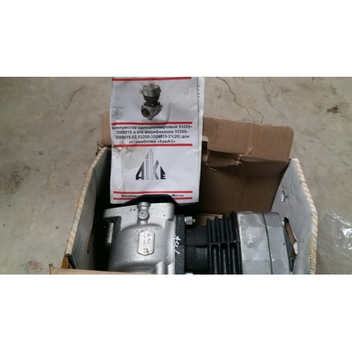 Máy nén khí kamaz 1 piston 