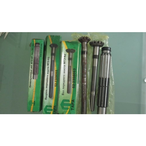 Trục chuyển động MTZ 