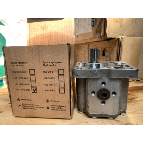 Bơm, van thủy lực Belarus