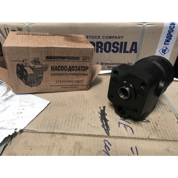 Bót lái Dozator belarus